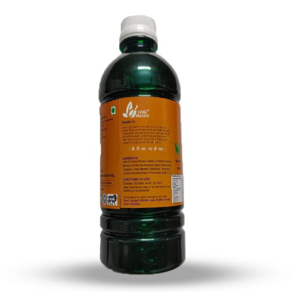 Triphala Aloe Vera Juice – 500ml - Image 2