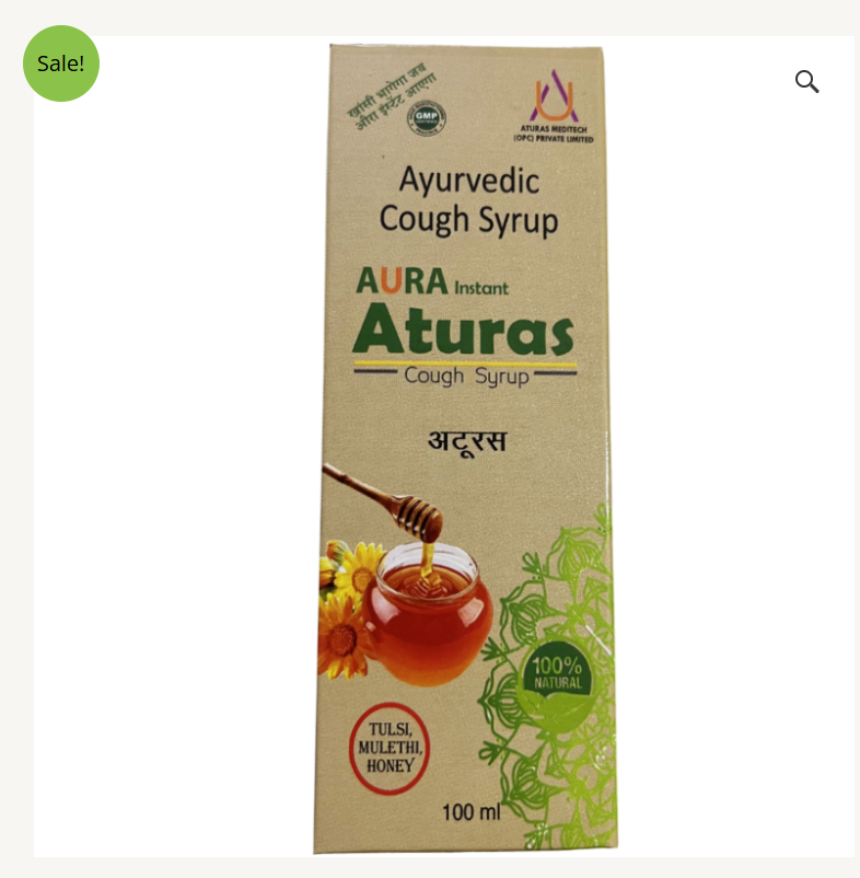 ayurvedic cough syrup for adults