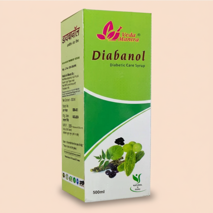 ayurvedic diabetic syrups
