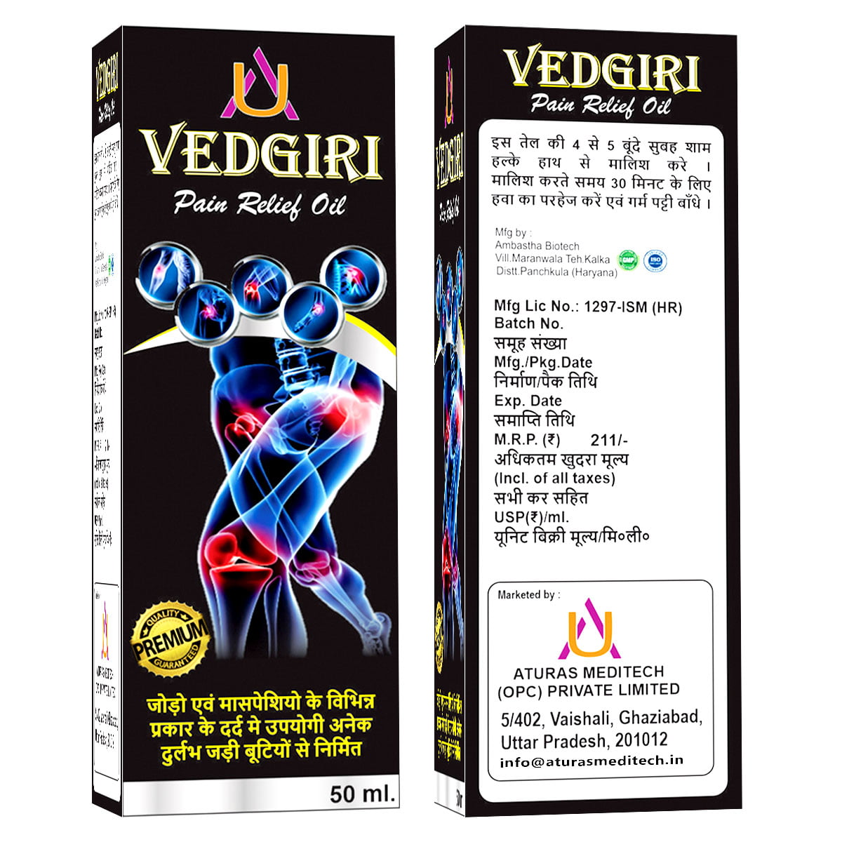 Vedgiri – Joint Pain Relief Oil